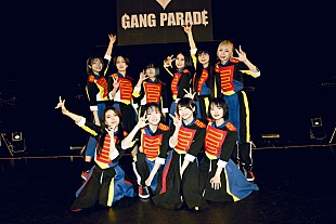 「GANG PARADE、再始動後2DAYSライブで渾身のパフォーマンス　東名阪ツアーが決定」