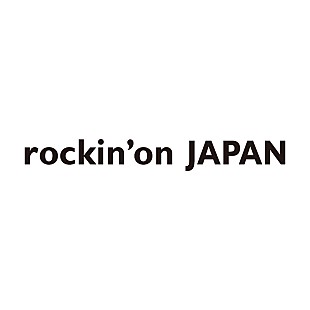 「【ROCK IN JAPAN FESTIVAL】が開催地変更、国営ひたち海浜公園から千葉市蘇我スポーツ公園へ」