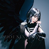 「藍井エイル×Co shu Nie、アニメ『コードギアス』新OP曲「PHOENIX PRAYER」配信開始」1枚目/4