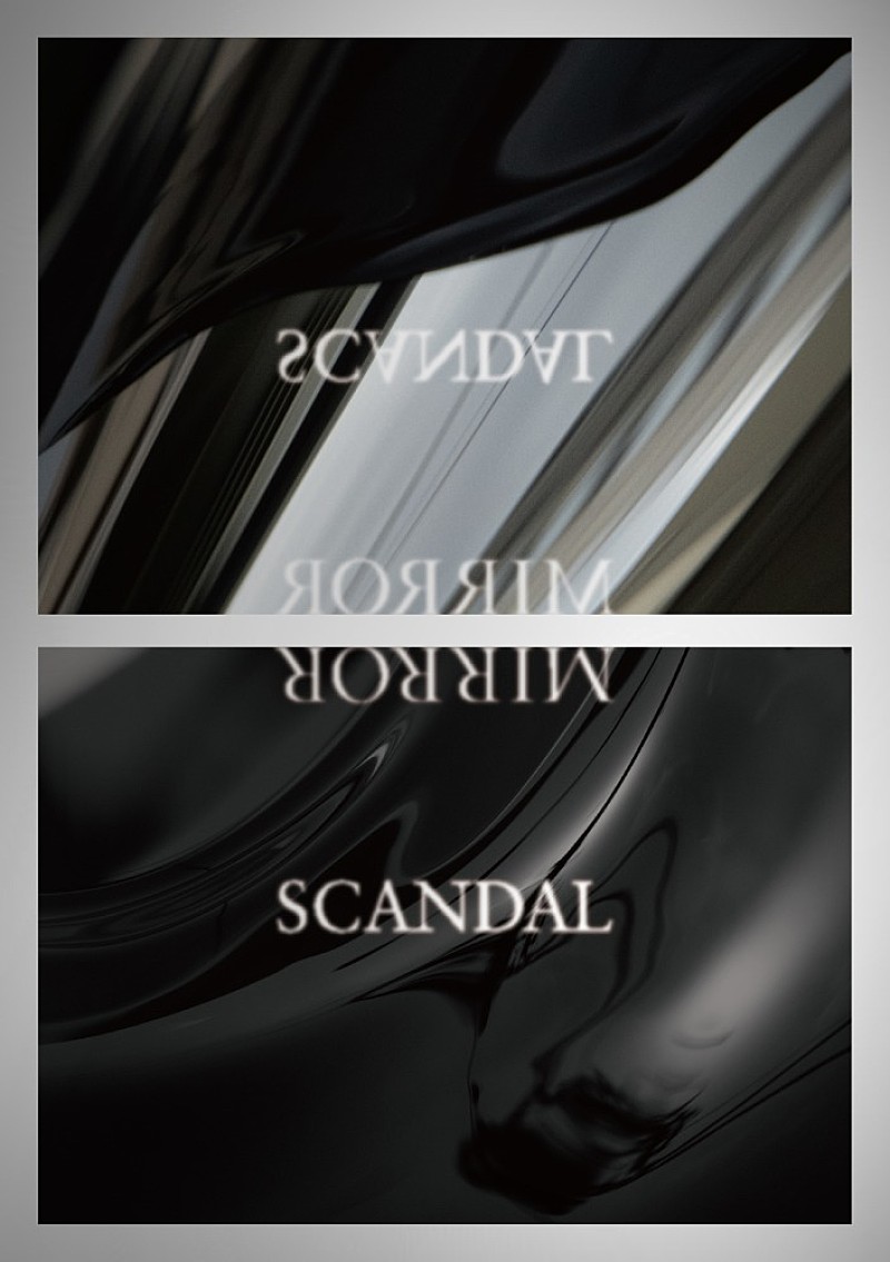 SCANDAL「アルバム『MIRROR』＜完全生産限定盤（CD＋DVD＋GOODS）＞」5枚目/8