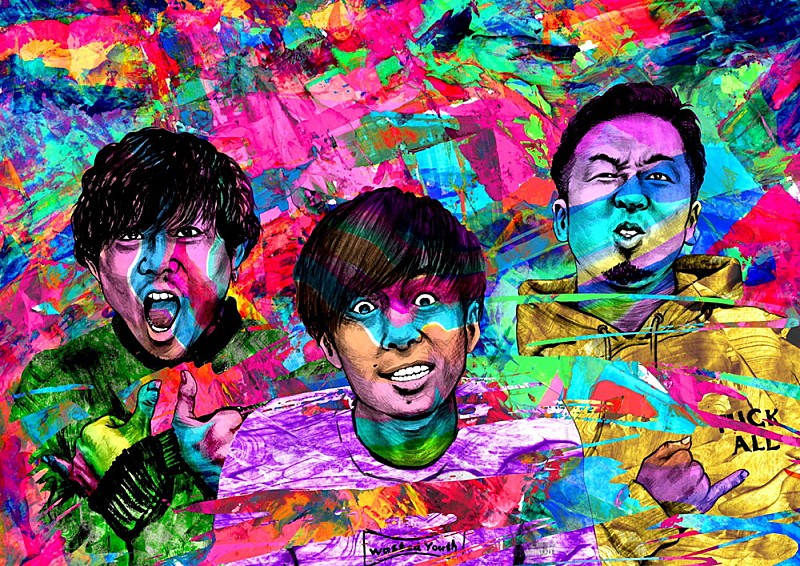 SHANK、ニューアルバム収録曲「Steady」を先行配信リリース 