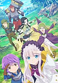 「TVアニメ『賢者の弟子を名乗る賢者』OP＆ED含む全楽曲を収録したサントラが3月リリース」1枚目/1