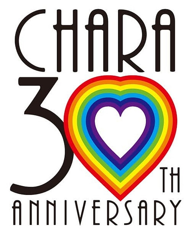 「Chara 30th ANNIVERSARY ロゴ」4枚目/4