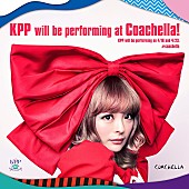 「【コーチェラ2022】きゃりーぱみゅぱみゅが出演」1枚目/1