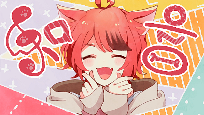 「莉犬（すとぷり）ニューアルバム収録曲「和音」MV公開、作詞・作曲はボカロP・Chinozo」1枚目/6