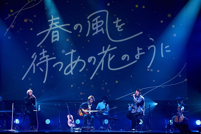 「Awesome City Club」2枚目/10