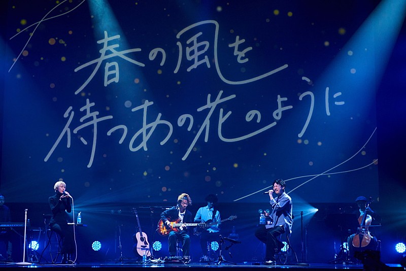 「Awesome City Club」2枚目/10