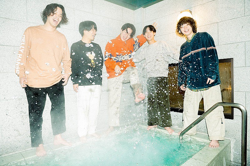 「石原さとみ出演「すき家」CMソング配信リリース決定、バンド浪漫革命の楽曲「フーアン」」1枚目/1