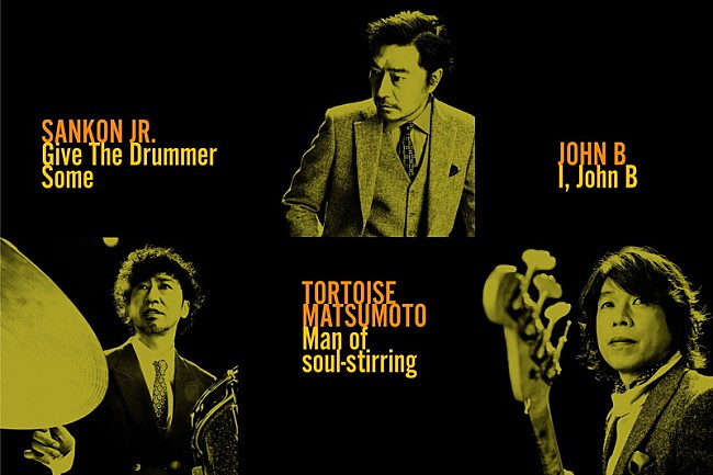 「ウルフルズ、不朽の名曲選を収録したセルフカバーAL『ズ盤』3月リリース」1枚目/2