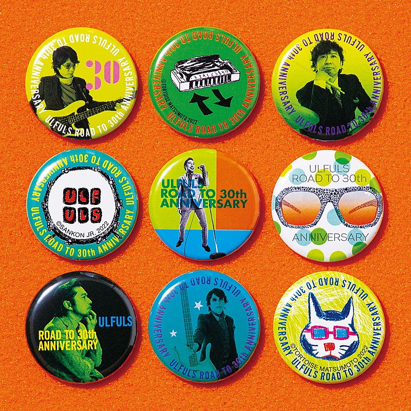 「セルフカバーアルバム『ズ盤』」2枚目/2