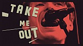 フランツ・フェルディナンド「フランツ・フェルディナンド、「Take Me Out」リリース記念日に貴重なライブ映像を含むSP映像公開」1枚目/3