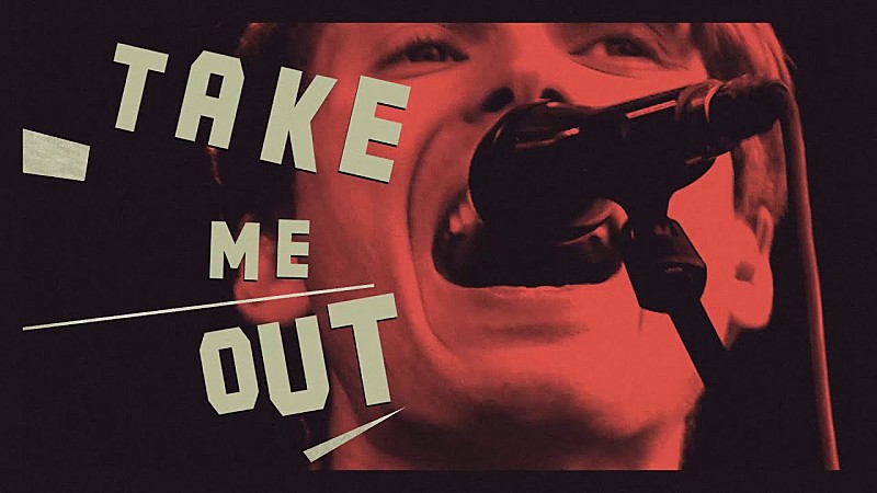 フランツ・フェルディナンド、「Take Me Out」リリース記念日に貴重なライブ映像を含むSP映像公開