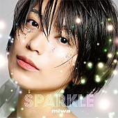 「アルバム『Sparkle』初回仕様限定盤」4枚目/4
