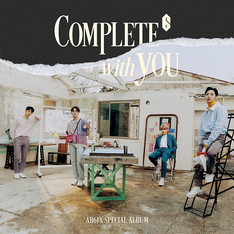 AB6IX、スペシャルアルバム『COMPLETE WITH YOU』日本限定特典付正規