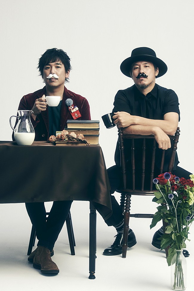 「「#みんなのスキマスイッチ」プレイリスト一般公募がスタート」1枚目/1