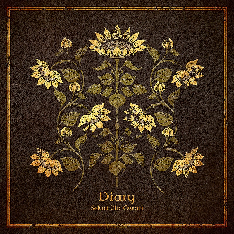 SEKAI NO OWARI、Netflixシリーズ『未来日記』×新曲「Diary」コラボMV公開