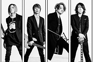「【GLAY ARENA TOUR 2021-2022 "FREEDOM ONLY"】をWOWOWで放送＆配信」