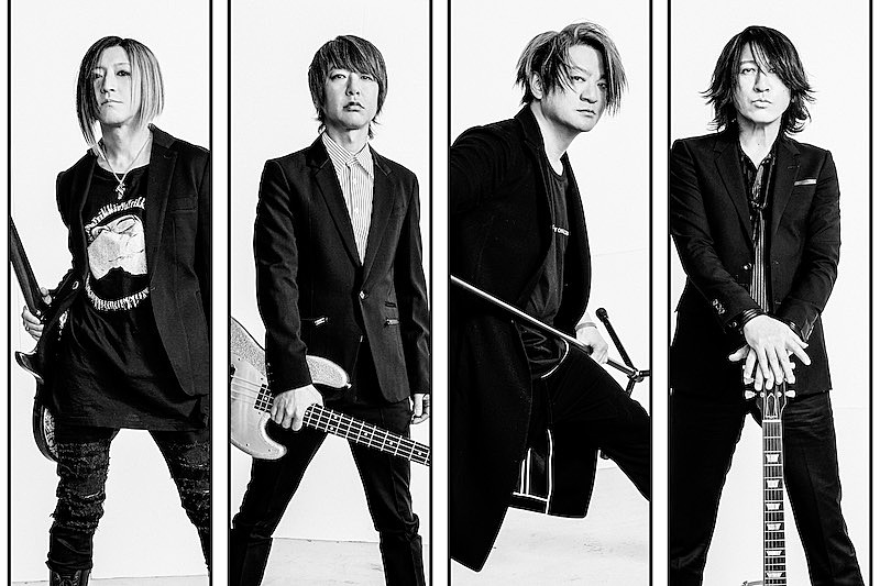 【GLAY ARENA TOUR 2021-2022 "FREEDOM ONLY"】をWOWOWで放送＆配信
