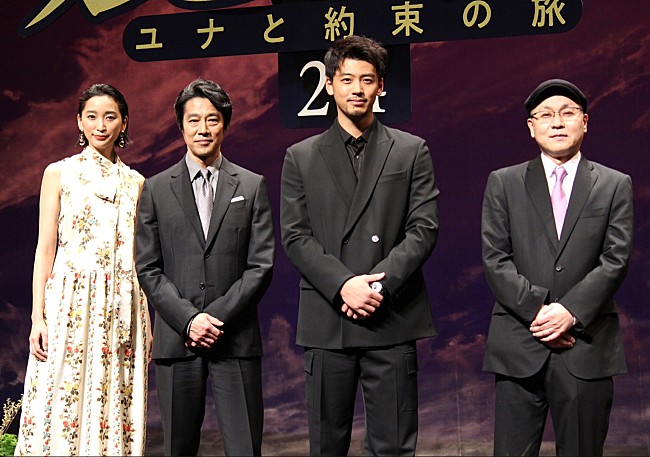 「堤真一が声優初挑戦　「二度とやりたくないぐらい難しかった」」1枚目/1