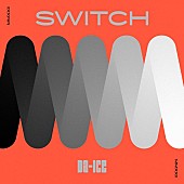 「Da-iCE、新曲「SWITCH」配信開始」1枚目/2