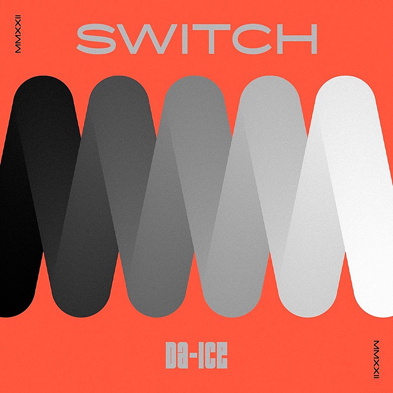 Da-iCE、新曲「SWITCH」配信開始