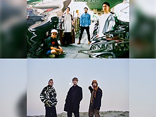 「SMTK＆Dos Monos、4月に2マンツアー開催決定」