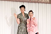 「久本雅美「藤原紀香に間違えられたことがある」　舞台初共演で姉妹役」1枚目/1