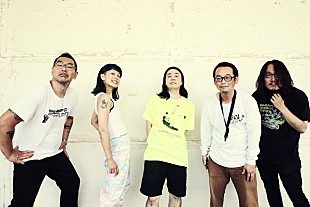 「Limited Express (has gone?)の新曲「No more ステートメント」配信＆3月にワンマン開催」