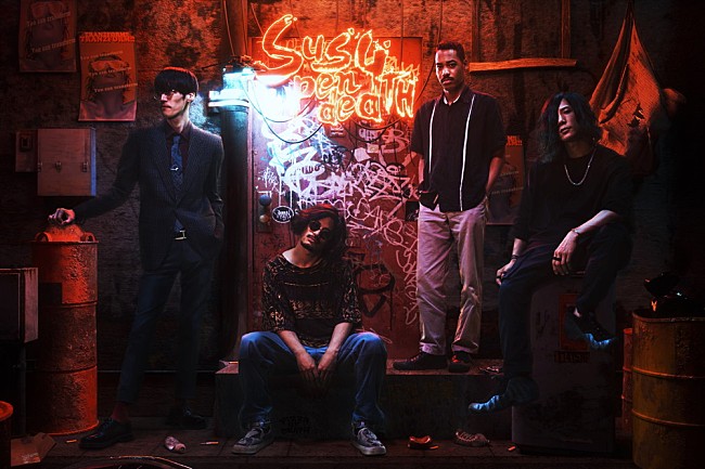 「Suspended 4th、配信限定シングル第3弾「HEY DUDE」MV公開」1枚目/2