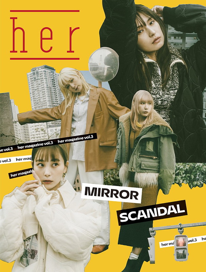 SCANDAL、新AL表題曲「MIRROR」ティザー映像公開＆初回限定盤B付属の雑誌の内容発表 Daily News Billboard  JAPAN