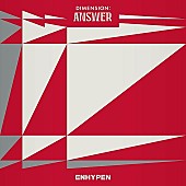 「【ビルボード】ENHYPEN『DIMENSION : ANSWER』が総合アルバム首位　莉犬／優里が続く」1枚目/1
