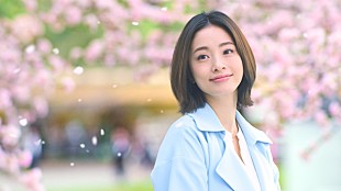 「スキマスイッチの「風がめくるページ」が上戸彩出演AOKIの新テレビCMに起用」