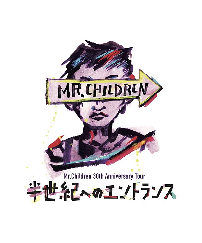 「Mr.Children「これは凄いことになります！」、全国ツアーはドーム＆スタジアムで全12公演」1枚目/1