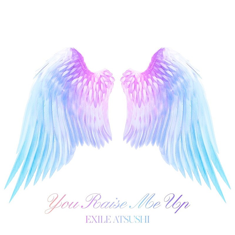 EXILE ATSUSHI、新曲「You Raise Me Up」MV公開　誕生日にオリジナル＆ソロベストアルバムをリリース