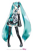 「『沼にハマってきいてみた』で「ボカロ沼」第3弾を生放送、巡音ルカと初音ミクも出演」1枚目/2