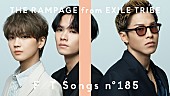 「THE RAMPAGE（RIKU・川村壱馬・吉野北人）、壮大なラブバラード「MY PRAYER」披露 ＜THE FIRST TAKE＞」1枚目/2
