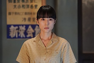 「深津絵里「カムカムエヴリバディ」で雉真るい役　「とんでもないものを引き受けてしまったと、今さらドキドキする毎日です」」