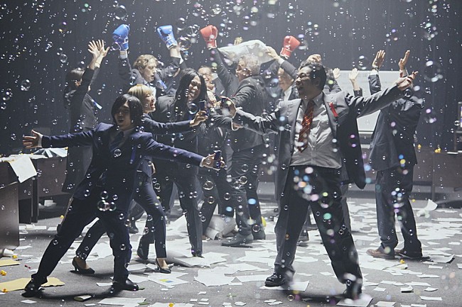 「ヤバイTシャツ屋さん VS 岡崎体育「Beats Per Minute 220」MV」5枚目/7