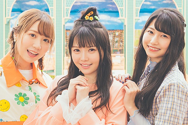 「TrySail、新曲「はなれない距離」がTVアニメ『阿波連さんははかれない』OPテーマに決定」1枚目/2