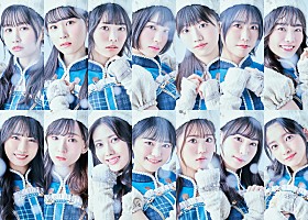 虹のコンキスタドール、コンプリートBOX『Over the RAINBOW～虹の上に