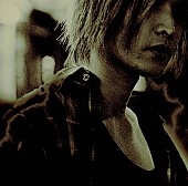 「INORAN、幻の1stアルバム『想』がサブスク、ダウンロードで配信解禁」1枚目/1