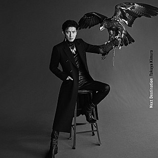 「【ビルボード】木村拓哉『Next Destination』初週70,503枚を売り上げてアルバム・セールス首位」