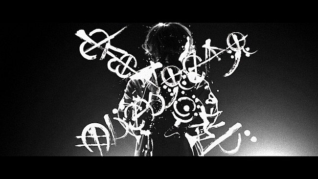 「（C）2022「Adam by Eve」製作委員会」10枚目/15