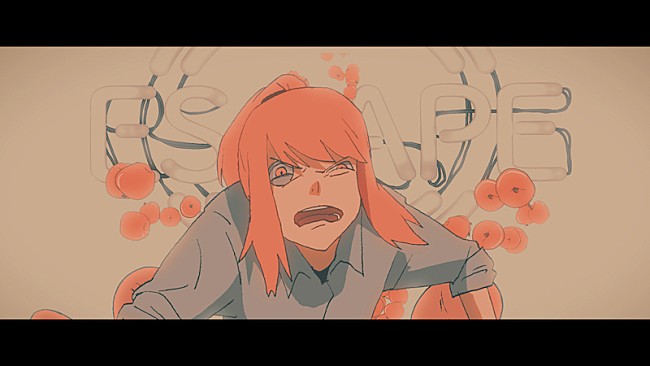 「（C）2022「Adam by Eve」製作委員会」14枚目/15