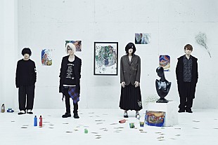 「Plastic Tree、ビクターリリースの全音源のサブスク配信解禁」