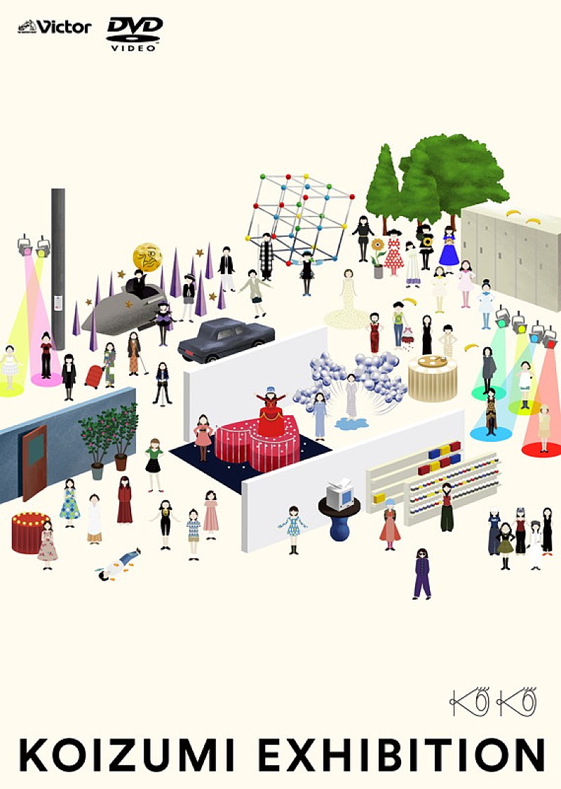 「Blu-ray&DVD『コイズミエキシビション~コンプリートビジュアルベスト1982-2022~』通常盤(DVD)」3枚目/4