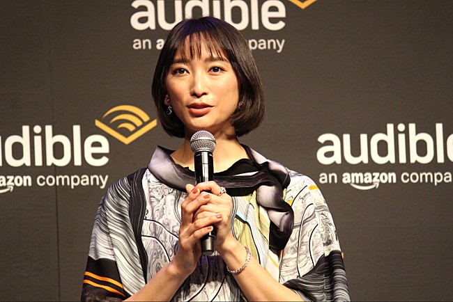 「杏、Amazonオ－ディブルを普段から愛用　「知識をインプットする快感ってすごく大事」」1枚目/1