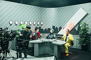 「サカナクション、中毒性のある新曲「ショック！」ミュージックライブビデオ公開」