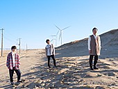 「空想委員会、AL『世渡り下手の愛し方』各種配信開始」1枚目/1