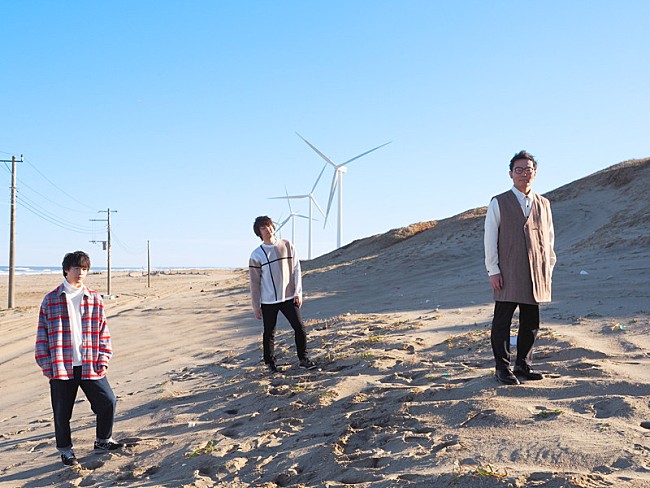 「空想委員会、AL『世渡り下手の愛し方』各種配信開始」1枚目/1